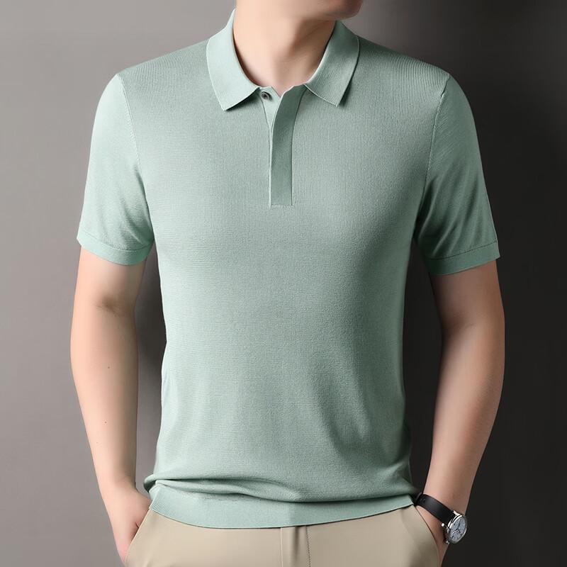 IMAGINEX Men s Urban Casual Knit Polo T-Shirt XL