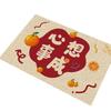 Peace And Joy Entry Door Floor Mat Silk Ring New Year Door Mat Entering Door Door Door Door Door Door Door Door Door Door Door Door Door Foot Mat