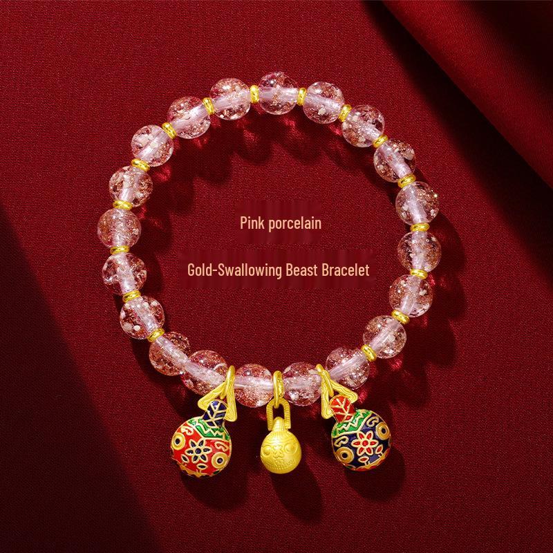 

Wutaishan Zodiac Golden Beast Bracelet: Incense Ash Glaze, Multi-Treasure, Palace Style, Attracting Wealth & Luck.