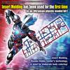 Figure-rise Standard Ultraman Blazer Color-Coded Plastic Model
