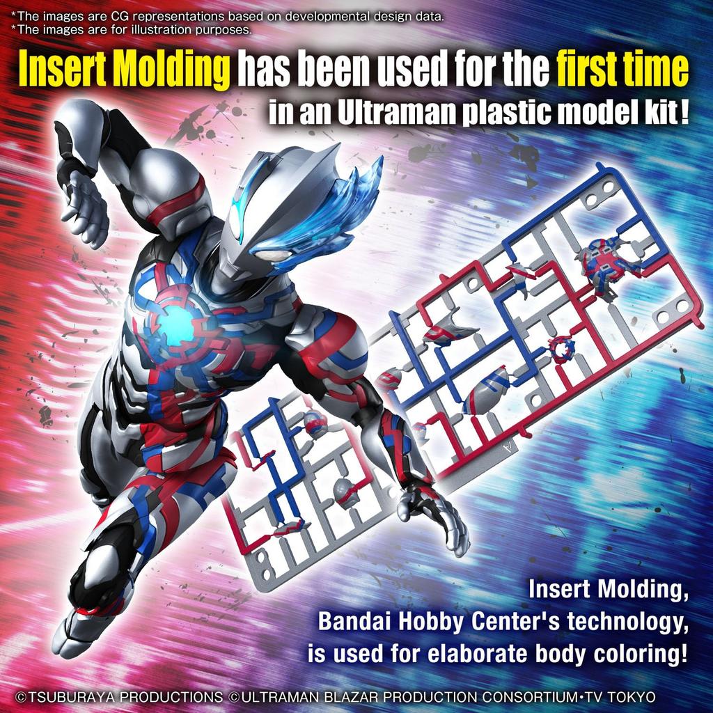 Figure-rise Standard Ultraman Blazer Color-Coded Plastic Model