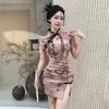 2025 Fashion New Women's Clothing Retro Disc Buckle Split Slim Fit Improved Cheongsam Skirt