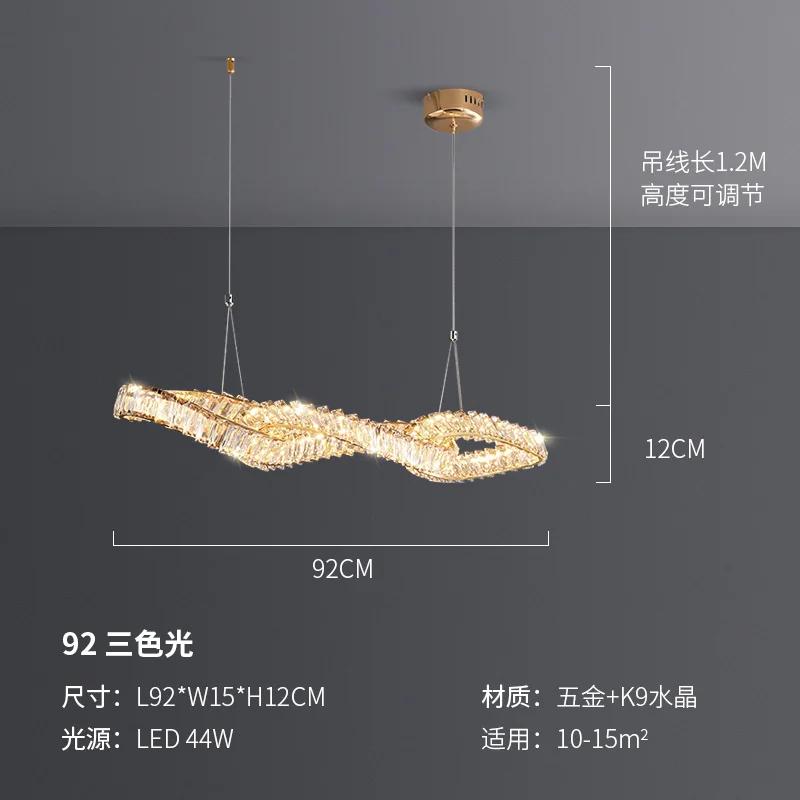 Dining Room Luxury Crystal Lustre Dimmable Pendant Lights Plated Gold Metal Irregular Hanging Lamp Led Deco Suspend Light