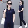 Woodpecker Women's Casual Summer Short Sleeve Two-Piece Set