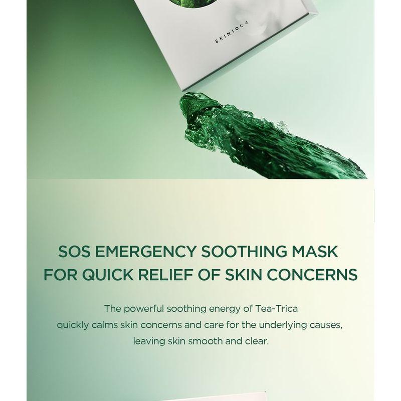 SKIN 1004 - Madagascar Centella Tea-Trica Relaxing Mask Set