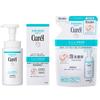 Curel Schäumendes Gesichtsreiniger 150ml Nachfüllpackung 130ml