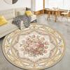 Rose Gorgeous Round Area Rug,Carpet Rug for Living Room Bedroom Sofa Playroom Decor,Non-slip Floor Mat64