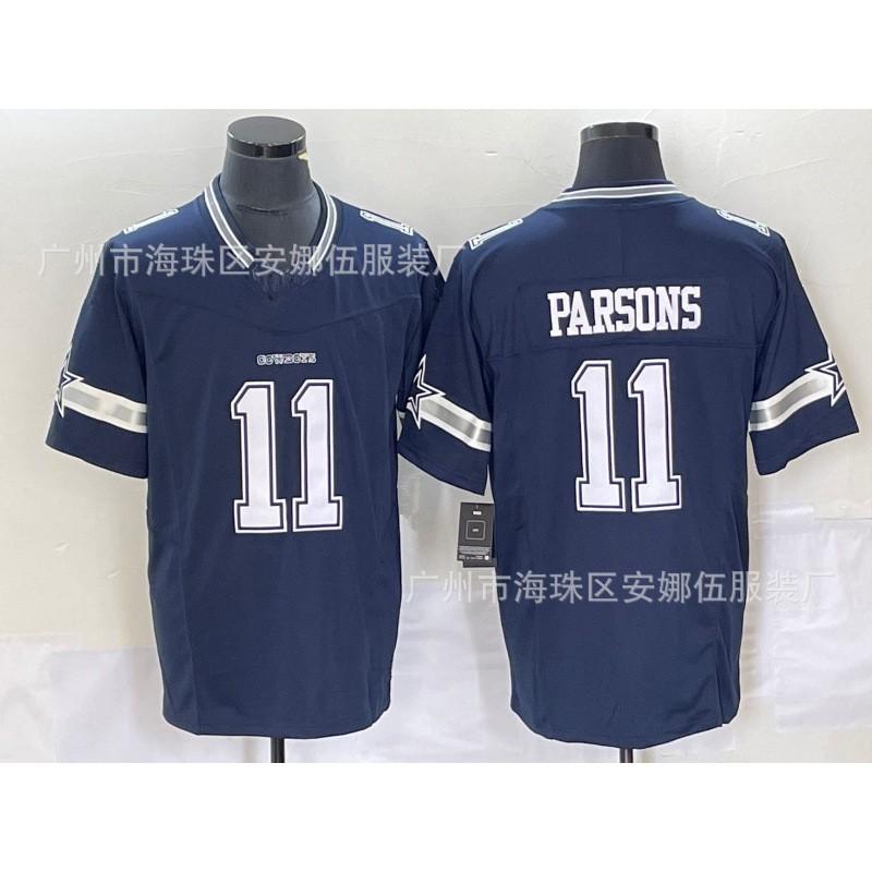Mens American Football Jersey Dallas Cowboys Style Cotton Blend Performance Sportswear Rugby Training Game
