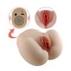 Male Masturbator Silicone Artificial Pussy and Anus Dual Channel Realistic Skin Touch Silicone Big Butt Male Sex Toy