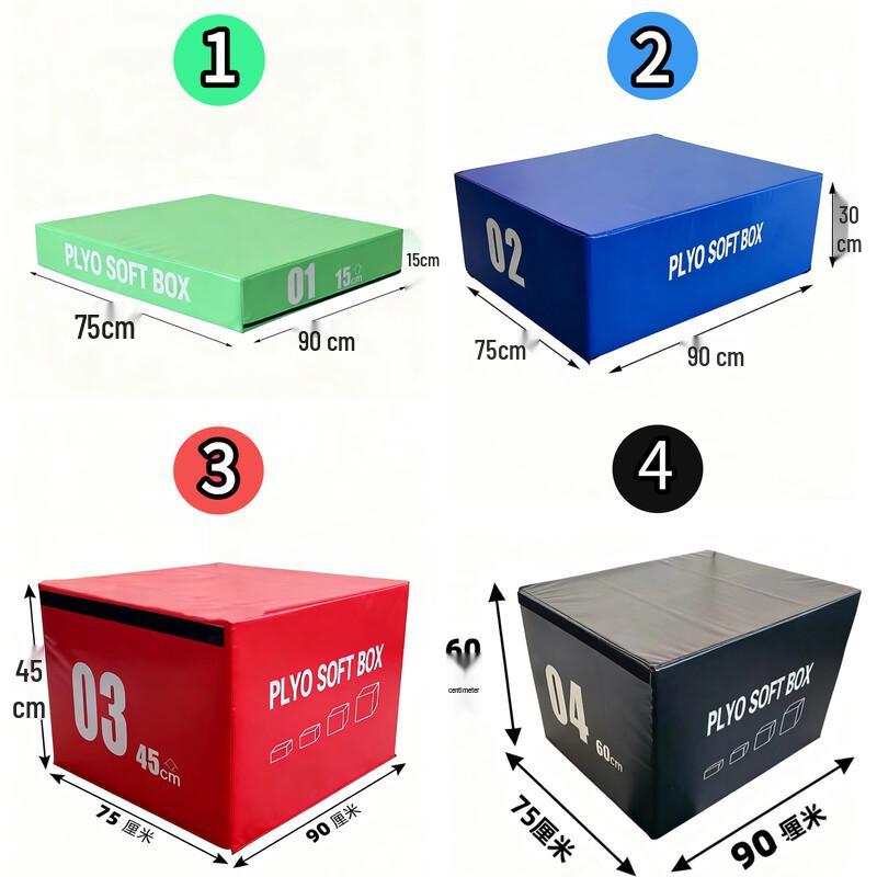 OEING Kids 4-in-1 Fitness Plyo Box