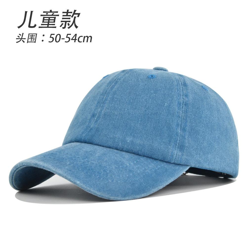Solid Color Washed Baseball Cap - Adult & Kids - Distressed Duckbill Cap - 6-panel Curved Brim - Large Head Size - Plain Cap