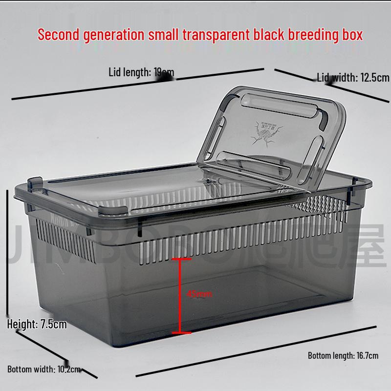 2nd Gen Reptile Breeding Box for Spiders, Frogs, Snails, Silkworms, Geckos, Snakes, and Turtles