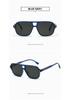 High-End Women's Retro Double Bridge Square Sunglasses