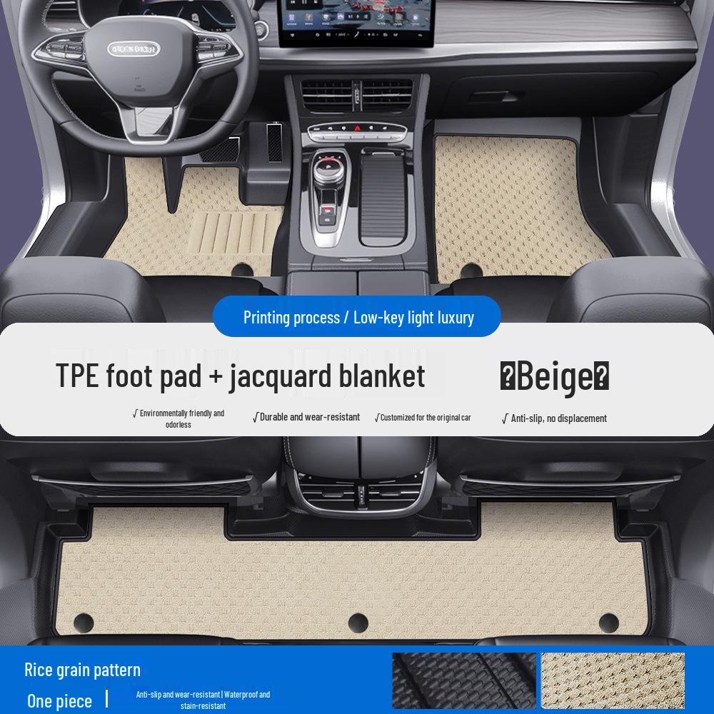 Skyworth EV6 ET5 TPE Waterproof Car Mats with Door Sill Coverage
