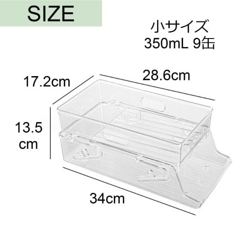 Asdays Canned Beer Storage Rack for Refrigerators, Keeps Beer Cold and Easy to Access, Keeps Beer Organized and Tidy (Small Size)