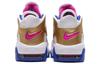 Nike Air More Uptempo Peanut Butter & Jelly GS 415082-106