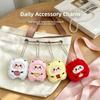 Squeaky Sheep Hanging Ornament Soft Plush Squeezing Plush Doll Lamb Keychain  New Year Gift