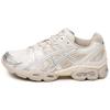 Gel Nimbus 9 Cream Mineral Beige Women's 1202A278-107