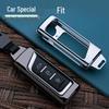 Key Case for GAC Trumpchi GS Series: GS4, GS3, GA6, GA4, GS5, GA3 - Durable Car Key Shell & Buckle