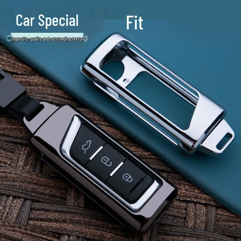 Key Case for GAC Trumpchi GS Series: GS4, GS3, GA6, GA4, GS5, GA3 - Durable Car Key Shell & Buckle