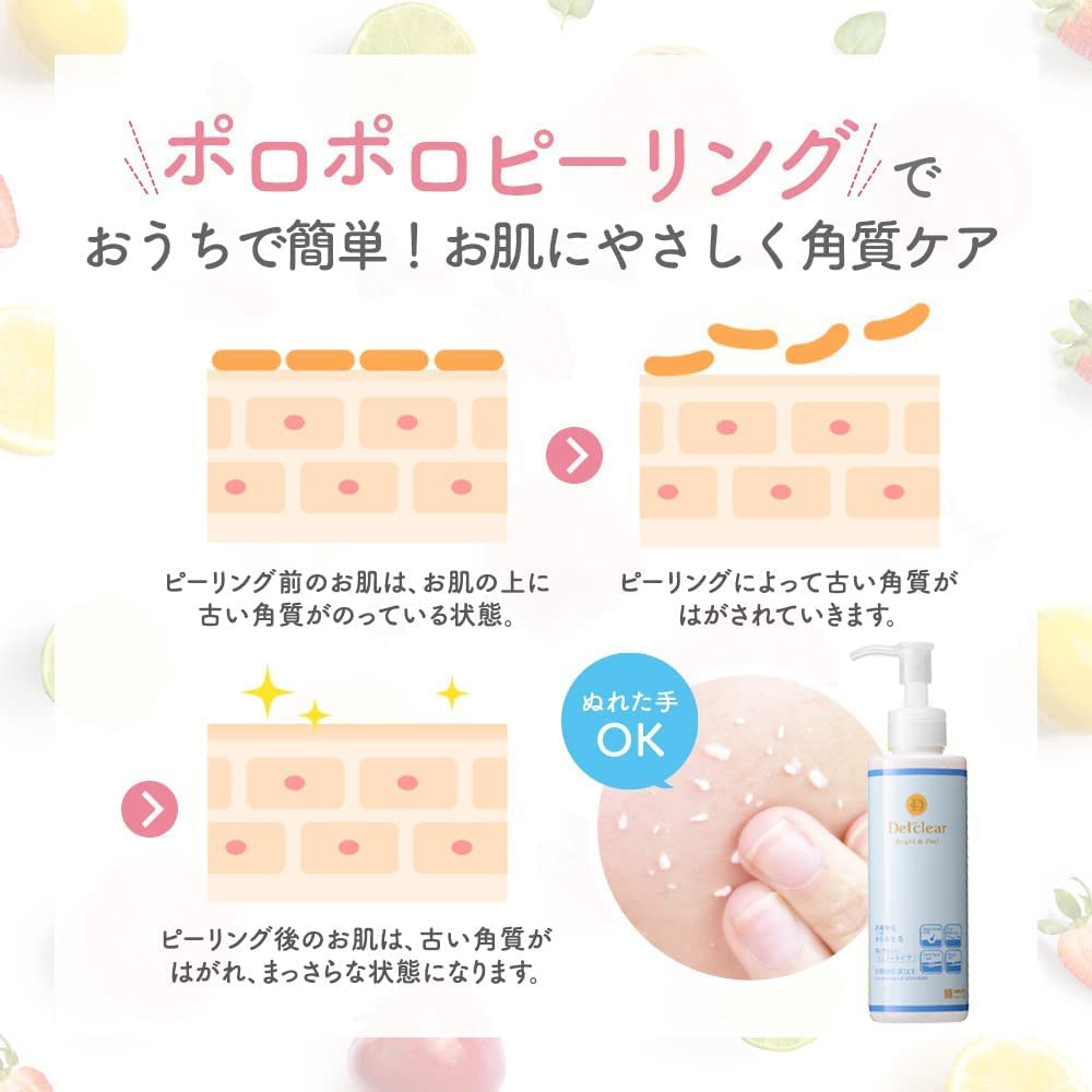 DET Clear Bright Peel Peeling Jelly 180mL Made in Japan & (Fragrance-Free) (Exfoliating/Pore Care)