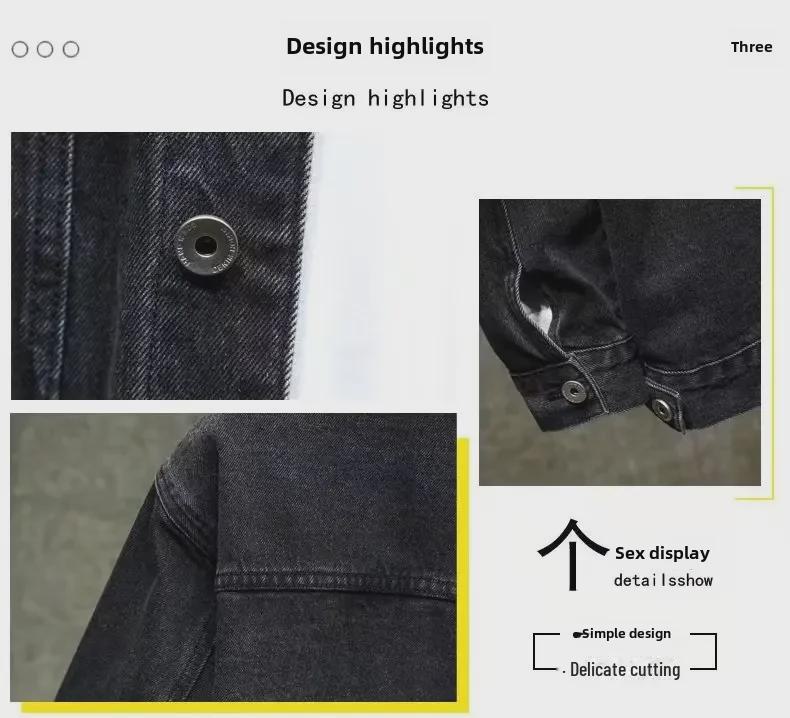 2022 Ιαπωνικό Μοντέρνο Τζάκετ Εργασίας Ντένιμ με Πέτο: Άνοιξη/Φθινόπωρο Χαλαρή Εφαρμογή με Πολλαπλές Τσέπες