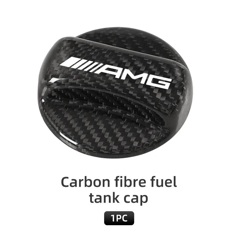 

GLC GLB Car Carbon Fibre Fuel Tank Cap Interior Accessories For Mercedes Benz AMG W220 W221 W222 W217 W230 W204 W205 W203 W246