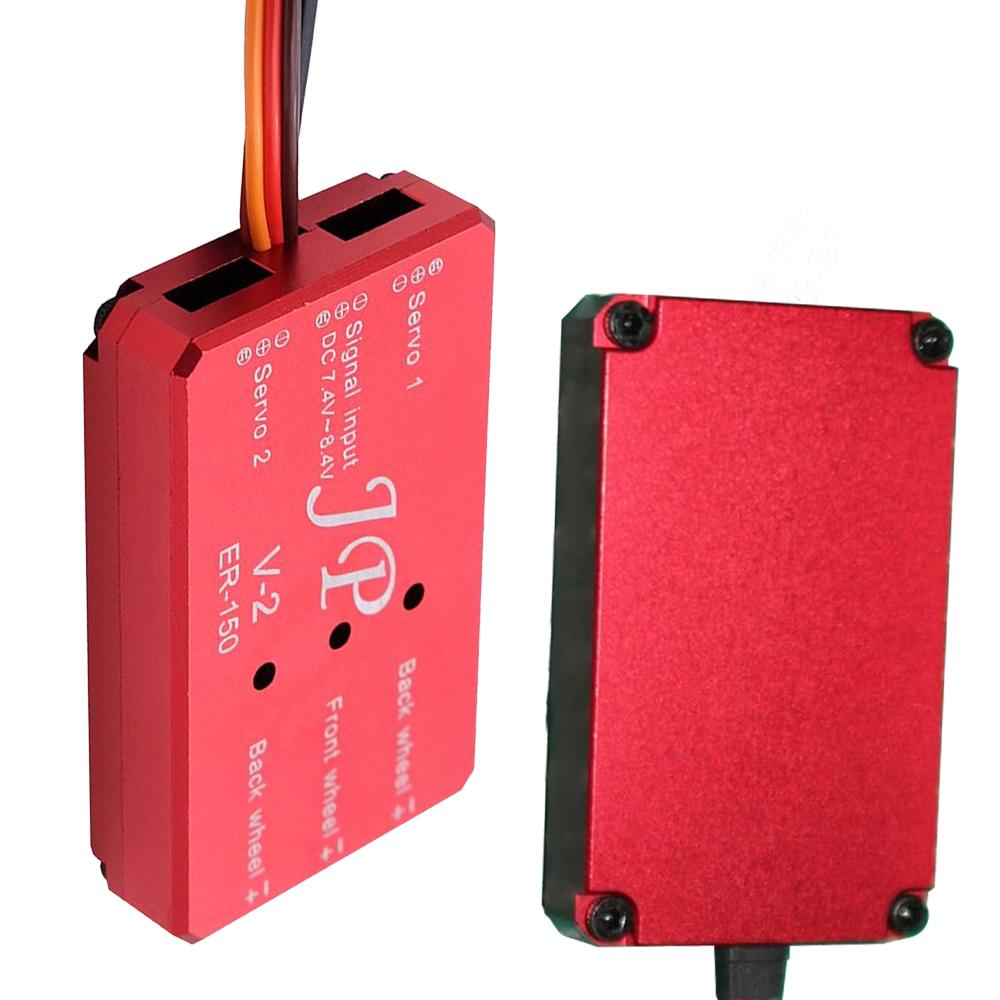 JP Hobby ER150 V1 and V2  Retract Controller For RC Fixed-wing Aircraft Airplane JP 12-17 kgs retract landing gear