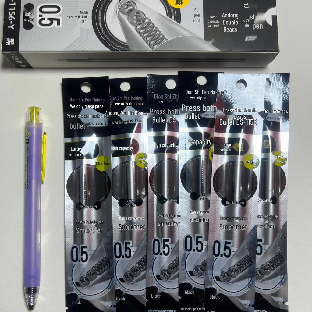 Dianshi Galaxy Raumzeit Kapsel Kugelschreiber - Leise, Schnelltrocknend, Doppelkugel, Großes Fassungsvermögen, Schwarzer Signierstift.