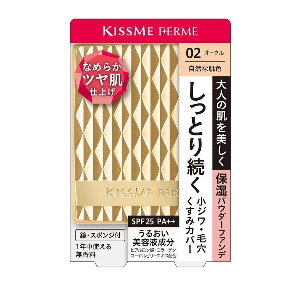 Kiss Me Fermi Feuchtigkeitsspendendes Leuchtpuder Foundation
