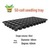 Thickened Multi-Hole Seedling Tray for Strawberries and Vegetables