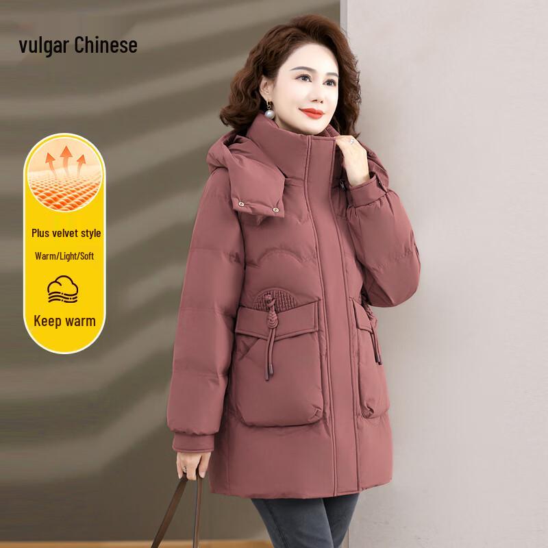 Women's Plush Padded Winter Coat