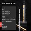 Tin Whistle Jinchuan, Aluminium, Flûte Irlandaise, Clé de D, Set Débutant, avec Sac de Rangement et Étui, Léger, Facile à Jouer, Instrument de Pratique, Noir