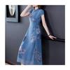 Verbessertes Cheongsam-Kleid Damen Sommer Slim-Fit Qi-Taschenrock Neuer chinesischer Stil Kurzärmelrock Sommer