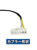 [Made In Japan] NX Series Dedicated Back View Camera Connector Cable KWX-G003 Equivalent Product