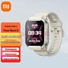 Xiaomi Mi Rabbit Kids Smartwatch S1 (CN Version)