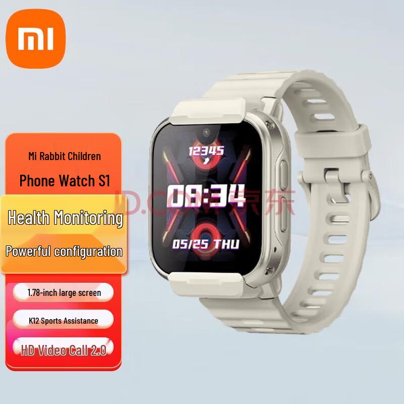 Xiaomi Mi Rabbit Kids Smartwatch S1 (CN version)