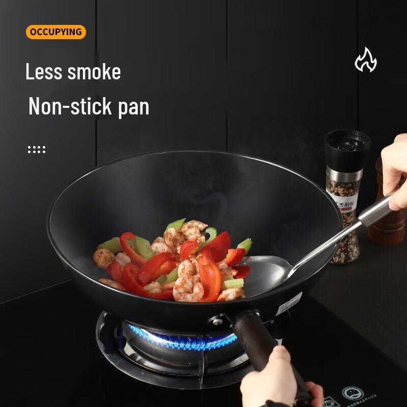 BAYCO 32CM Refined Iron Flat-Bottom Wok