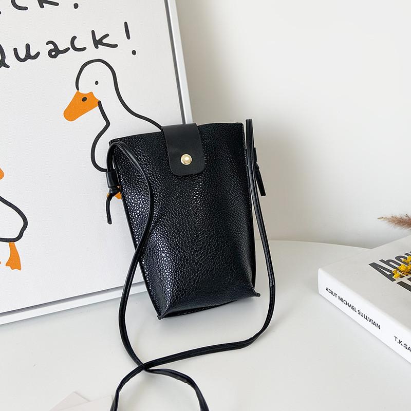 Cute Kids Mini Sling Bag Versatile And Practical Pu Leather Crossbody For Children чёрный