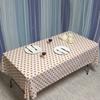 Concise Style PEVA Eye-catching Tablecloth Creative Chessboard Pattern Table Cover for Home