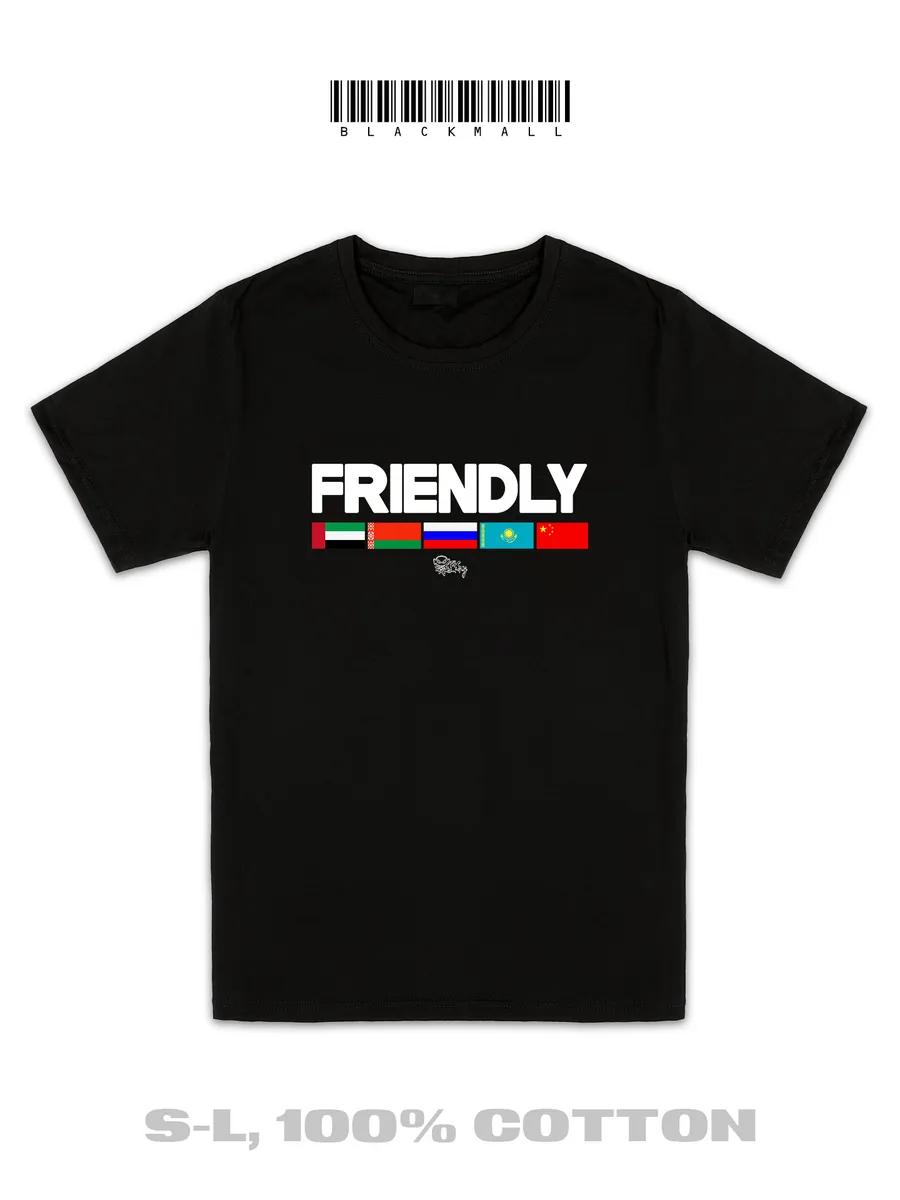 Футболка с надписью Manto sport wrestling 2XL