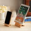 Wooden Phone Holder—Free Gift Event for Enterprises