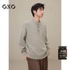 GXG Men's Round Neck Knit Sweater