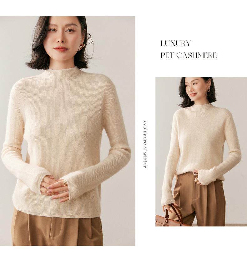Women's Cashmere Knit Sweater: Retro Slim-Fit, Half-High Collar, Versatile Solid Color for Autumn & Winter.