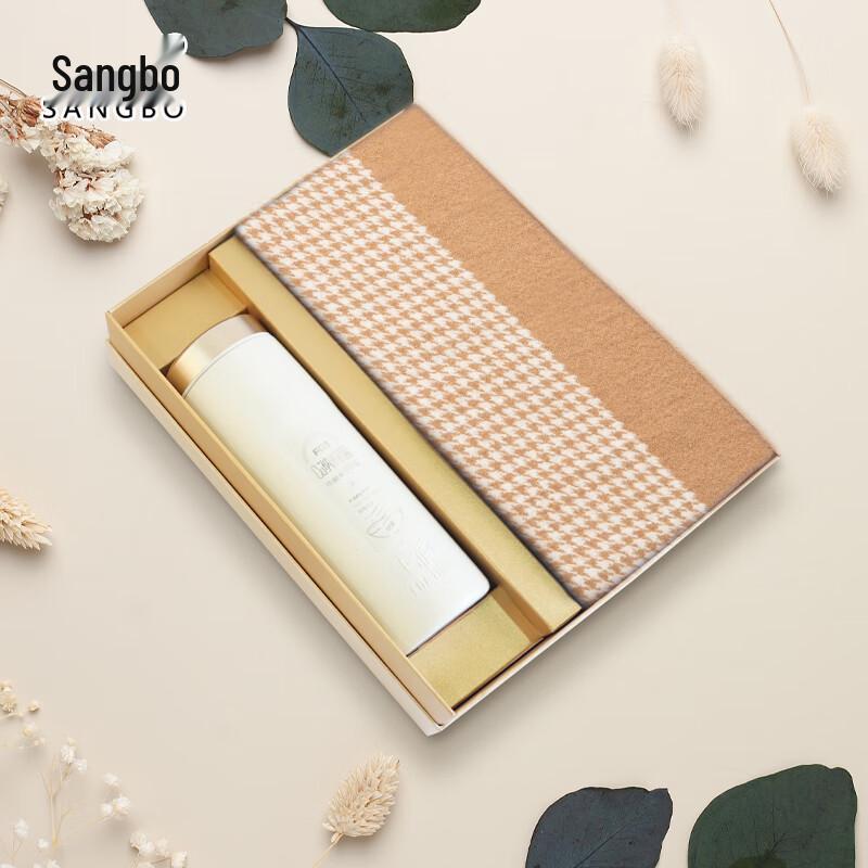 SANGBO Mulberry Silk Velvet Scarf & Thermos Gift Set