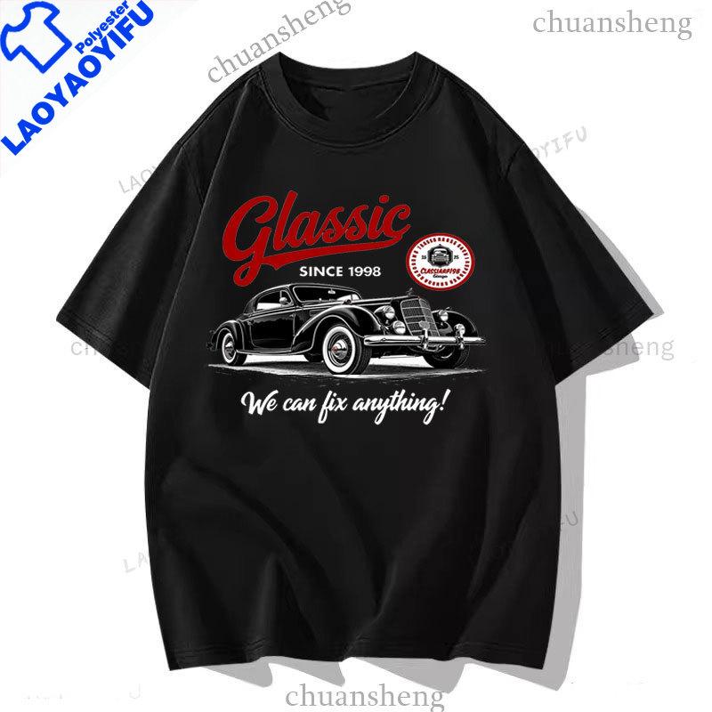 classic Garage Funny Short Sleeve Printed Unisex Tshirt Top Oversized T Shirt New Style Oneck Summer Unisexs Clothing Y2k Tees