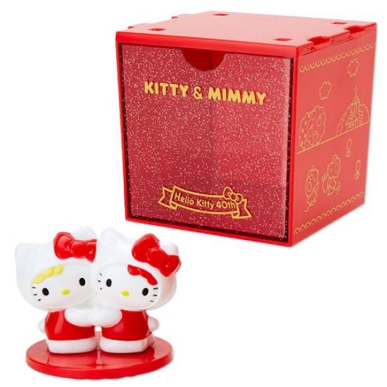 Sanrio Hello Kitty 40. Stempel (Mimmy)