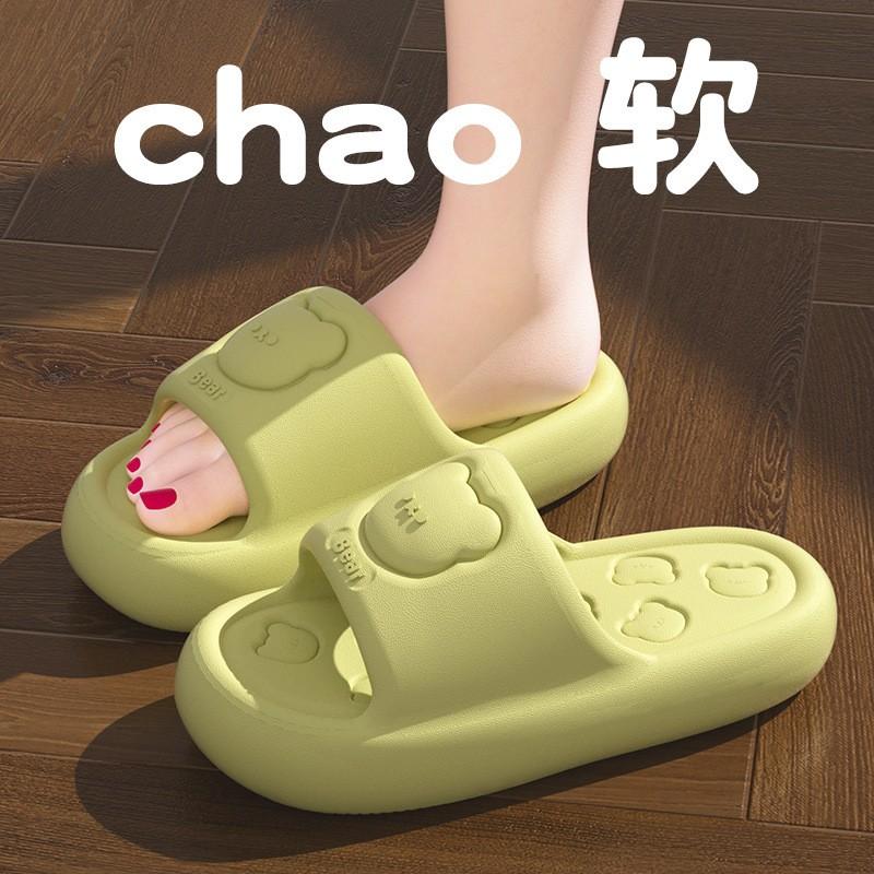 

Thick Bottomed Slippers For Women 40 зелений