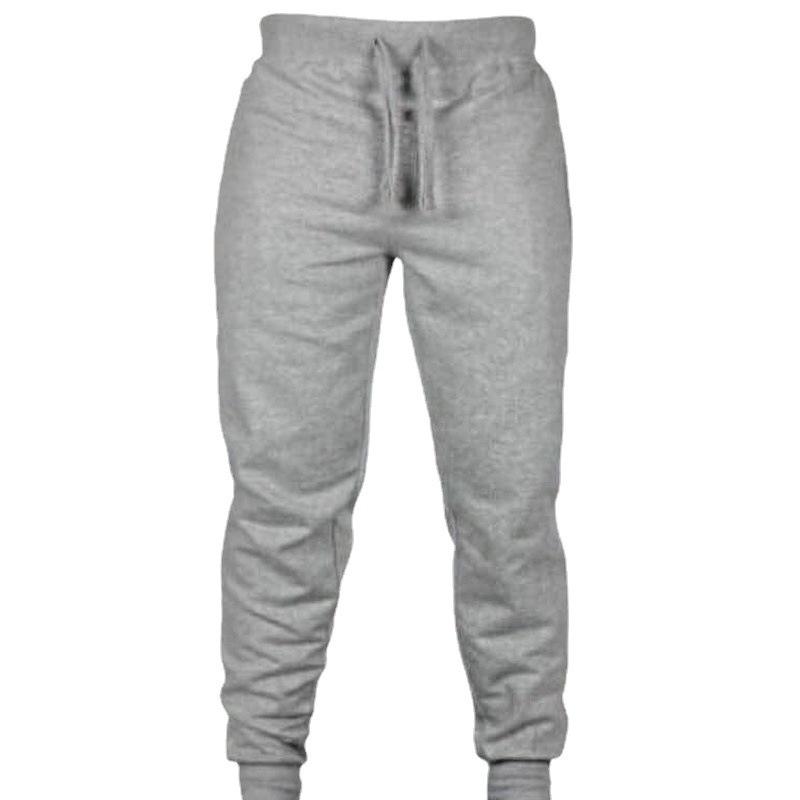 2026 Men s Solid Color Versatile Casual Sweatpants - Breathable Harem Style for Spring & Autumn S серый