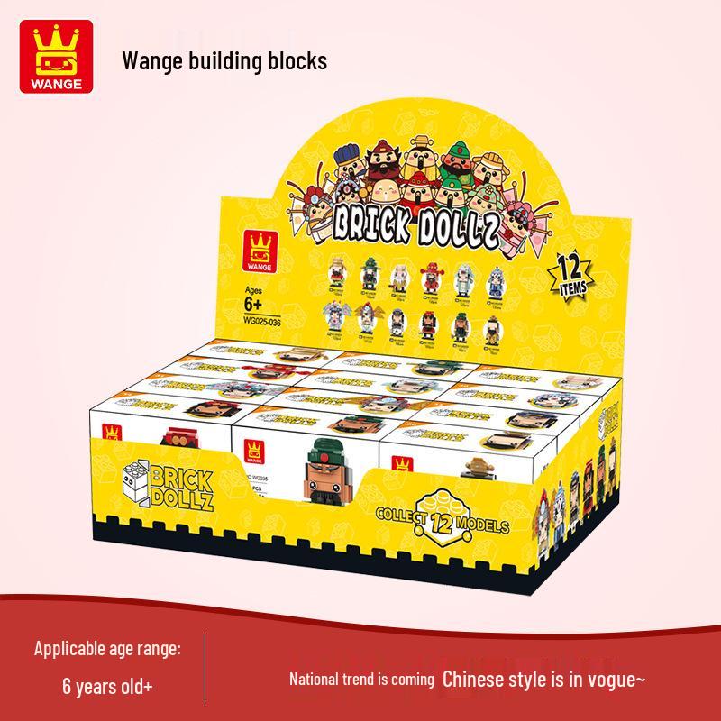 

Three Kingdoms Five Tiger Generals Figurine Building Blocks - Educational Toy